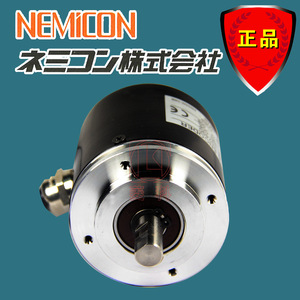 Codificador Absoluto Nemicon ASS-1024GC 24-100-00E para Uso de Seguridad, Hecho en Japón - Product Image 3