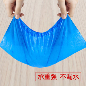 Fundas Desechables para Zapatos ChaoHu de CPE, Engrosadas e Impermeables, para Procesamiento de Alimentos y Uso en Interiores - Product Image 2