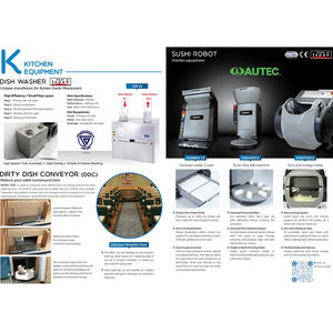 Máquina ahorradora de tiempo para sushi Autec ASM 865 Máquina para hacer hojas de arroz para restaurantes y bares de sushi - Product Image 6