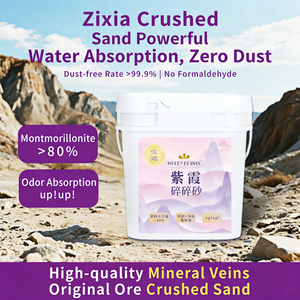 Arena para Gatos Mineral de Alto Rendimiento, Aglutinación Rápida, Fuerte Control de Olores, 99% Libre de Polvo, Altamente Absorbente, Arena Triturada para Gatos - Product Image 6