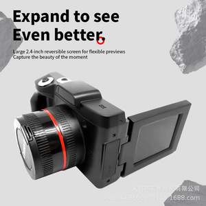 Temu XJ06 Digital Camcorder 9.8mm Lens Full HD Video Home Outdoor Camera - Product Image 4