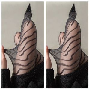 Black Zebra Print Pantyhose Sheer Thin Nylon Women's Four Seasons Fashionable Leggings - Product Image 4