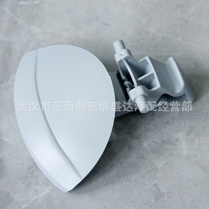 Asa de la tapa del guantera para Citroën Peugeot 8218N3, gris, asa para caja de almacenamiento, organizador de coche - Product Image 2