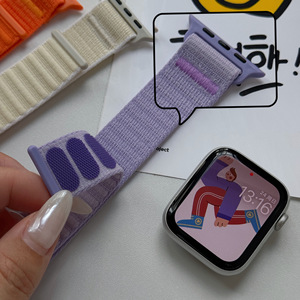 Bracelet de montre en nylon tressé respirant, sangle de sport réglable compatible avec Apple Watch 38-49 mm pour usage extérieur – Offre Spéciale - Product Image 4