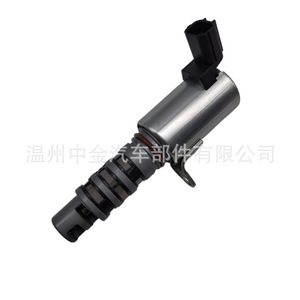 Válvula de Control Solenoide 15830-RBB-003 para Honda Civic Accord, Piezas de Motor, CC 12V, Medio de Aceite - Product Image 5