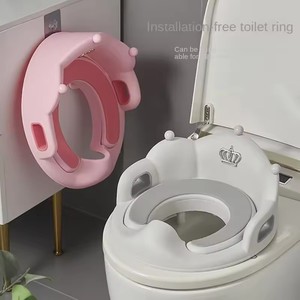 Bébé et enfant siège de toilette anneau femme bébé et petit garçon coussin bassin couverture enfants toilette ménage toilette auxiliaire - Product Image 1