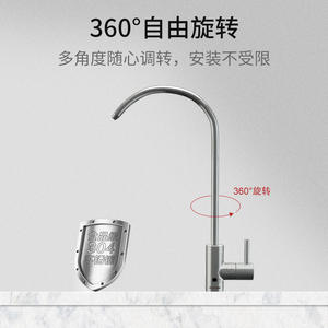 Grifo de Cocina Monomando de Acero Inoxidable 304, Montado en Encimera, con Salida de Aguas Residuales y Purificador de Agua Potable Directa - Product Image 3