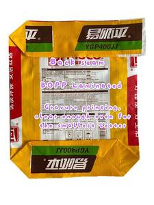 25kg 50kg Impresión de logotipo 2 capas de papel Kraft forro interior laminado PP tejido de bolsa de cemento - Product Image 3