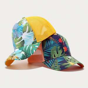 Gorra de Béisbol Casual Inspirada en Vacaciones en Hawái para Hombre y Mujer, Gorra Curva Transpirable con Protección Solar y Estampado de Hojas - Product Image 3