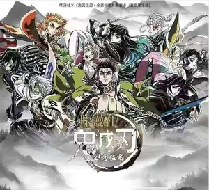 Cartes de collection Kamanshe Demonslayered Kimetsu No Yaiba – Tous les personnages – Cartes de données spécifiques aux personnages – Cadeaux et jouets - Product Image 2