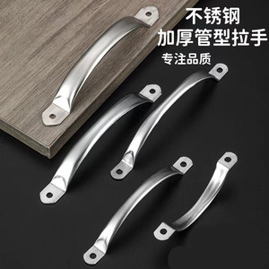 Stainless Steel Bar Handle Cabinet Hardware Modern Simple Design Easy Installation Bright Surface Mount - Product Image 5