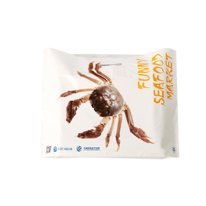 Poignée bon marché Personnalisé Shopping Marché Spot Rose Le Sac En Plastique De Rapide Canal Trade 15 Jours Peuvent Conclure Un Accord avec Emballage - Product Image 2