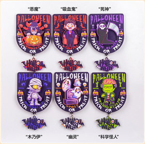 Aimants magnétiques souples en bois à texture 3D <span class=keywords><strong>pour</strong></span> Halloween Aimants de réfrigérateur au design moderne et écologique - Product Image 5