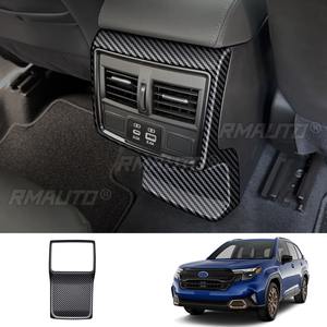 Cubierta para Reposabrazos Central de Coche, Protector Trasero Antipatadas, Kit de Carrocería para Subaru Forester 2025, Pieza de Modificación - Product Image 3