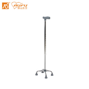 Bastón de Acero AUFU con Altura Ajustable y Empuñadura de Plástico para Apoyo de Personas Mayores - Product Image 2