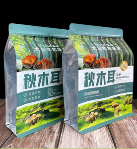 Sachet refermable en plastique anti-odeur avec fermeture éclair, pochette autoportante scellée sur huit côtés pour bonbons, aliments, thé, café, emballage avec fenêtre - Product Image 4