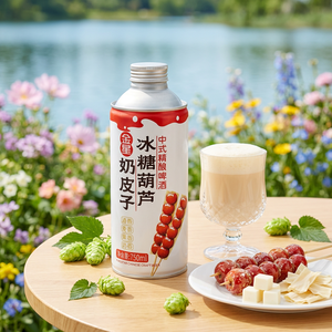 Venta <span class=keywords><strong>al</strong></span> <span class=keywords><strong>por</strong></span> <span class=keywords><strong>mayor</strong></span> de fábrica: <span class=keywords><strong>Cerveza</strong></span> artesanal Kingstar Yogurt Hawthorn original de 750 ml, 4.1% ABV, ligera, para minoristas y distribuidores. - Product Image 4