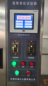 Testeur de vieillissement de chambre d'essai de vieillissement d'ozone en caoutchouc programmable - Product Image 4