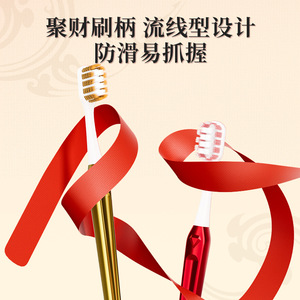 Dycrol Brosse à dents de mariage à poils souples, lot de 2, coffret cadeau pour adultes - Product Image 3