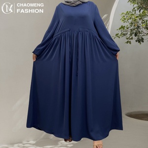 Abaya élégante décontractée de couleur unie extensible pour musulmanes, design simple, respirante, avec fermeture éclair frontale et grande jupe évasée pour l'été 6692 # - Product Image 1
