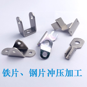 Composants métalliques de précision en cuivre estampé Humen Runyuan 0,2*16*32mm pour connecteurs électriques - Product Image 4