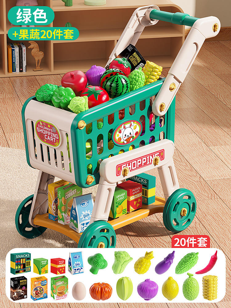 Version de jeu [vert]