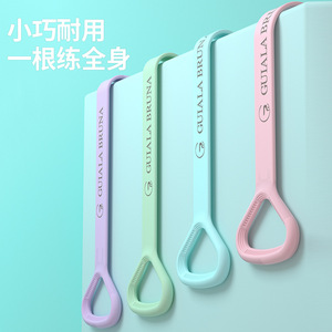 Bande de résistance en forme de figure 8 pour femmes, entraînement des épaules et du dos, yoga à domicile, étirements, ceinture élastique en silicone, mise en forme du corps - Product Image 5