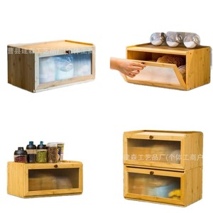 Boîte de rangement pour pain en bambou avec couvercle à fenêtre, grande capacité, organisateur de bureau en bois, couleur bois naturel - Product Image 2