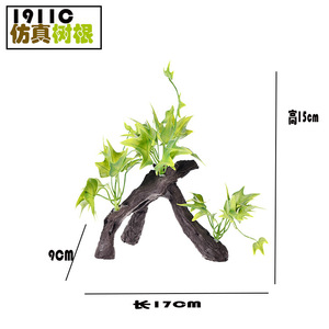 Raíces de árboles artificiales de resina para paisajismo de acuarios, madera flotante con plantas verdes para decoración de peceras - Product Image 2