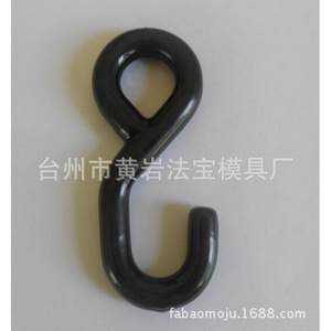 <b>Plastic</b> <b>Hook</b> Mold Injection Molding Single Cavity Daily Necessities Forming Mold - Product Image 1