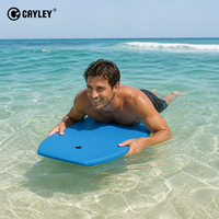 Bodyboard de surf léger à queue en forme de croissant de lune, couleur unie, haute flottabilité pour piscine, plage, océan, sports nautiques
