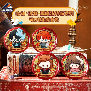 Suplay HP Dark Magic Descends Series Distintivo in Latta Autentico Nuovo Set da Collezione Blind Bag da 15 Buste - Product Image 5