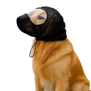 Máscara Protectora Facial para Perros, Malla Negra, Prevención de Picaduras de Insectos, Bozal para Uso en Exteriores - Product Image 5