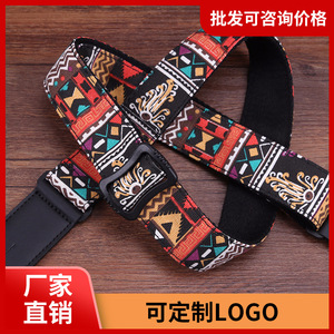 Correa para ukelele con diseño tribal, correa de cuero duradera para guitarra ukelele - Product Image 5