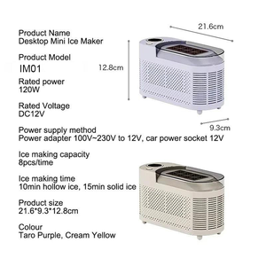 Obtenez le prix d'usine pour une machine à glaçons avec un design personnalisé - Demandez un échantillon disponible dès maintenant - Product Image 3