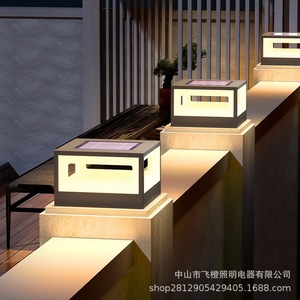 Lampe solaire pour poteau extérieur, étanche, en acier inoxydable, lampe de poteau de portail, style moderne minimaliste, éclairage d'ambiance pour villa, patio - Product Image 1