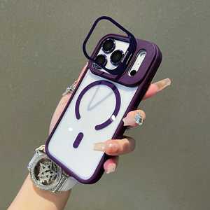 เคสสำหรับ <span class=keywords><strong>iPhone</strong></span> 17เคสมีขาตั้งแม่เหล็กโปร่งใสเคสโทรศัพท์กันกระแทกสำหรับ <span class=keywords><strong>iPhone</strong></span> 17 Air 16 17 PRO MAX - Product Image 2