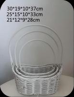 Panier en rotin tressé blanc avec poignée, idéal pour cadeaux, rangement de fleurs, fruits, pique-niques, organisation domestique – Plusieurs tailles disponibles
