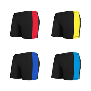 Maillot de bain pour enfants, color block, séchage rapide, avec doublure intérieure, short de bain unisexe pour enfants, sports nautiques - Product Image 1