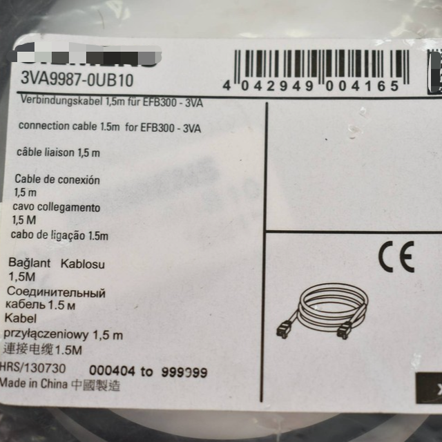 New Original Ready New Original Ready EFB300-3VA 987-0UB10 Warehouse Industrial Automation PLC Programming Controller