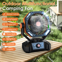 Ventilateur de camping portable rechargeable 16000 mAh tendance avec lanterne – Vente directe usine