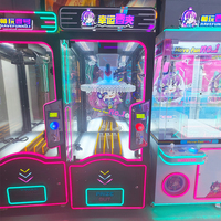 Machine à griffes en métal, acrylique et plastique, couleur personnalisable, pour centre de jeux, mini-arcade, entreprise, jeu de pincettes, jeu de récompenses et de cadeaux