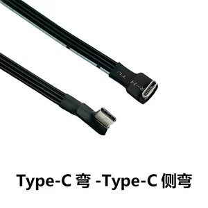 <span class=keywords><strong>USB</strong></span> 3.1 Loại C Nam để Type-C Nam/Nữ cáp mở rộng 90 độ lên xuống trái bên Phải góc <span class=keywords><strong>USB</strong></span> dữ liệu sạc <span class=keywords><strong>USB</strong></span> C phẳng dây - Product Image 4