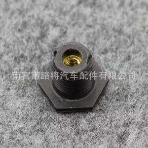 Tuerca de ajuste de faros 56D941141 para Golf 6 MK6 Lavida Passat Tiguan Touran Kamiq, plástico ajustable - Product Image 2