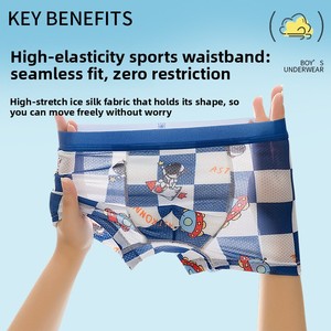 Boxers pour garçons Astronaut en soie glacée, polyester 90% et élasthanne 10%, séchage rapide, doux, coupe quatre coins - Product Image 3