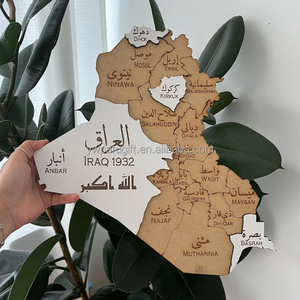 Mapa de Irak de Madera PAFU, Arte de Pared, Decoración Islámica Grabada - Product Image 3