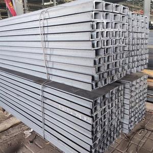 Precio bajo Venta al por mayor Tamaño personalizado construcción acero C canal perfil de acero proveedores - Product Image 2