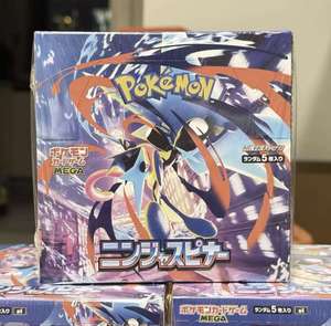 Nuova Collezione Sigillata di Carte Collezionabili Pokémon Giapponesi MEGA M4 Ninja Spin TCG Booster Box Portatile - Product Image 5
