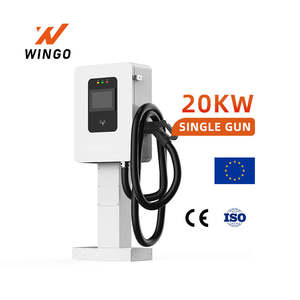 2024 Pile de charge EV Prix usine Pistolet unique 20KW Chargeur Véhicule électrique Pile de charge Nouvelle énergie Charge de voiture - Product Image 2