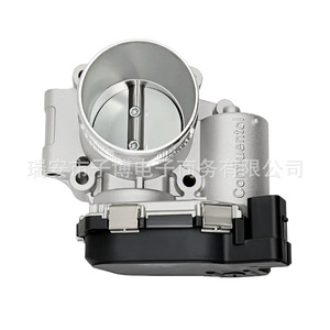Válvula de Aceleración Continental F3-3765010A A2C82548600 A2C83534300 para BYD F3 G3 L3 Speedy, Pieza de Repuesto - Product Image 1